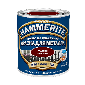 Краска Хаммерайт по металлу ♦ гладкая вишневая (0,75 л)