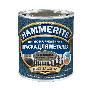 Краска по металлу Хаммерайт ♦ молотковая серебристо-серая (2,5 л)