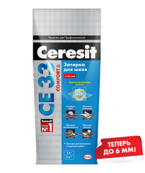 Затирка для плитки ♦ Ceresit СЕ 33 до 6 мм (роса) 2 кг  
