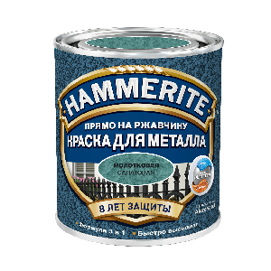 Краска по металлу Хаммерайт ♦ молотковая салатовая (0,25 л)