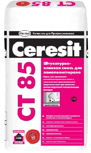 Штукатурно клеевая смесь Церезит (Ceresit) СТ 85