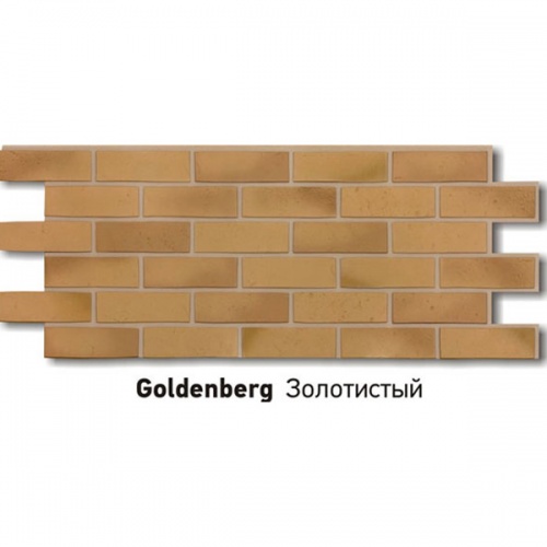 Фасадная панель ♦ (Berg) золотистый