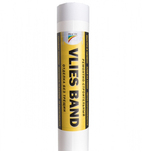 Обои флизелин малярный ремонтный 130 гр/м2 Vlies Band Practiс 1,06х25 м