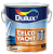 Лак Дулукс (Dulux) ♦ CELCO YACHT 20 (2,5 л) полуматовый
