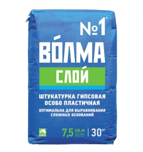 Штукатурка гипсовая Волма Слой 30 кг