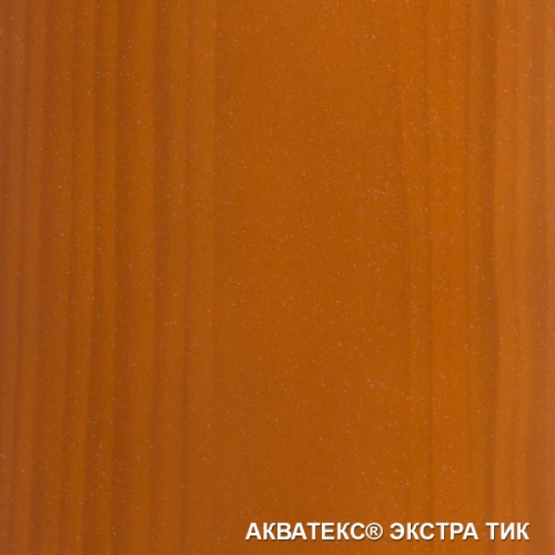 АКВАТЕКС ЭКСТРА (10 л) ТИК АКВАТЕКС ЭКСТРА (10 л) ТИК
