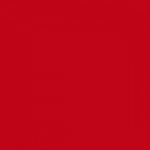 Эмаль Профилюкс ПФ-115 ♦ алкидная Красная (0,9 кг)