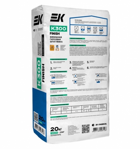Шпаклевка гипсовая ЕК К300 ♦ универсальная (20 кг)