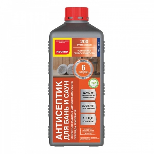 Антисептик для бань и саун ♦ NEOMID 200 (1 л)