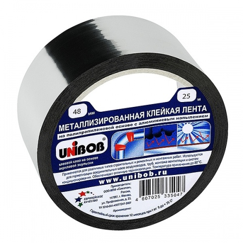 Скотч металлизированный ♦ (50 м)