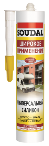 Герметик Соудал (SOUDAL) универсальный силикон ♦ бесцветный (280 мл) Герметик Соудал (SOUDAL) универсальный силикон ♦ бесцветный (280 мл)