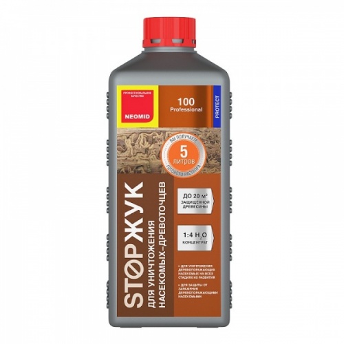 STOPЖУК NEOMID 100 (1 л.)