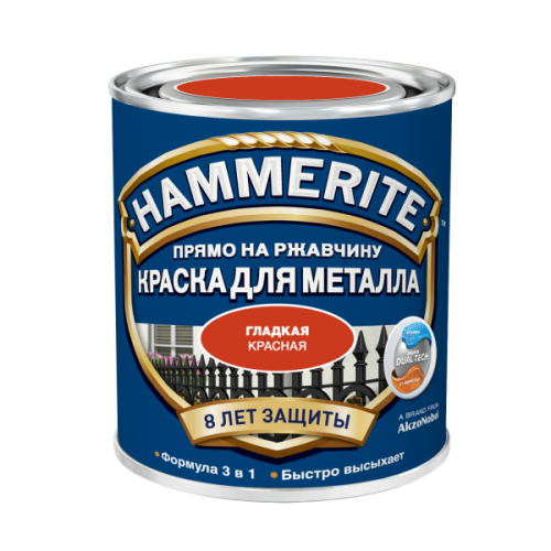 Краска Хаммерайт по металлу ♦ гладкая красная (0,75 л) Краска Хаммерайт по металлу ♦ гладкая красная (0,75 л)