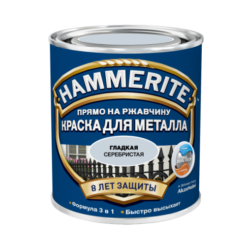 Краска Хаммерайт по металлу ♦ гладкая серебристая (2,5 л) Краска Хаммерайт по металлу ♦ гладкая серебристая (2,5 л)