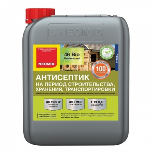 АНТИСЕПТИК НА ПЕРИОД СТРОИТЕЛЬСТВА NEOMID 46 BIO (5 л)