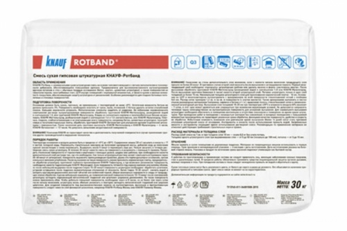 Штукатурка гипсовая универсальная ♦ Кнауф Ротбанд (30 кг) серый