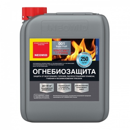  ОГНЕБИОЗАЩИТА NEOMID 001 SUPERPROFF (5 л.)