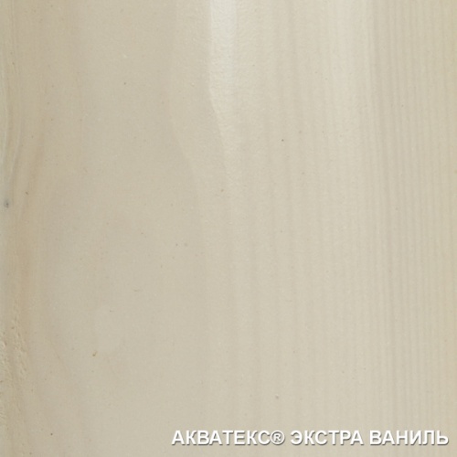 АКВАТЕКС ЭКСТРА (0,8 л) ВАНИЛЬ