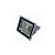 Пр-р светодиодный PFL 20W 1710Lm IP65 Jazzway