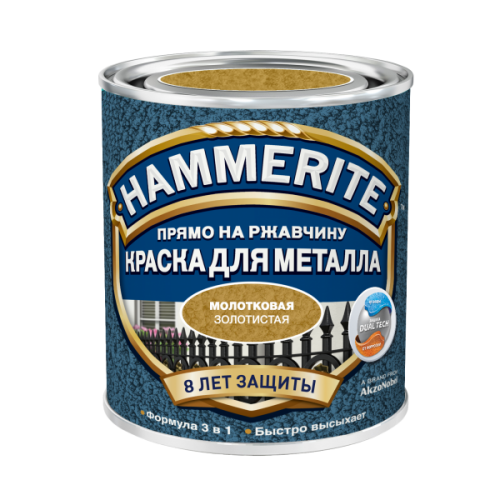 Краска по металлу Хаммерайт ♦ молотковая золотистая (2,5 л)