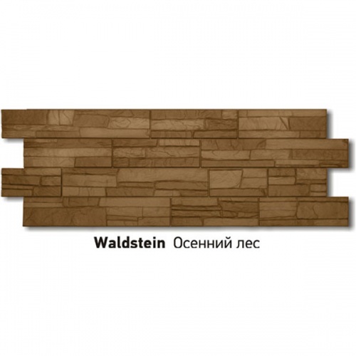 Фасадная панель ♦ (Stein) осенний лес