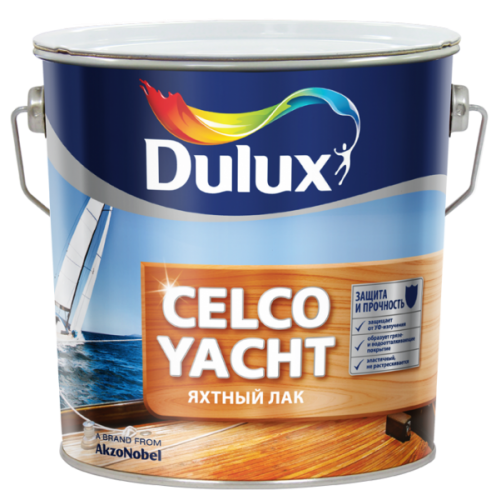 Лак Дулукс (Dulux) ♦ CELCO YACHT 20 (2,5 л) полуматовый