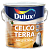 Лак Дулукс (Dulux) ♦ CELCO TERRA 45 (2,5 л) полуглянцевый