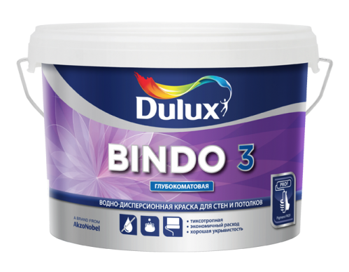 Краска ДУЛУКС (Dulux) БИНДО 3 (2,5л) глубокоматовая