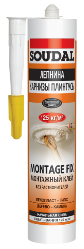 Монтажный клей ♦ 50A Montage Fix Соудал (SOUDAL) 125 кг/м2 (300 мл)
