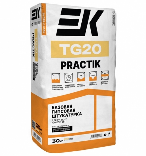 Гипсовая штукатурка ♦ ЕК TG 20 (30 кг)