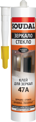 Клей для зеркал ♦ 47A Соудал (SOUDAL) каучуковый (300 мл)