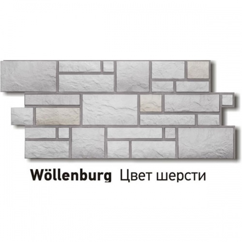 Фасадная панель ♦ (Burg) цвет шерсти
