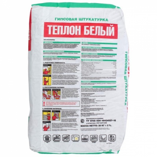 Штукатурка гипсовая ♦ Юнис Теплон (30 кг) белый