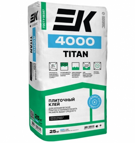 Клей для керамогранита и тяжелых плит ♦ EK Titan 4000 (25 кг)