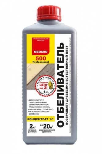 Отбеливатель древесины ♦ NEOMID 500 (1 л.)