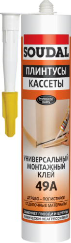 Универсальный монтажный клей ♦ 49A Соудал (SOUDAL) каучуковый (300 мл)