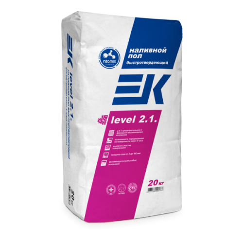 НАЛИВНОЙ ПОЛ БЫСТРОТВЕРДЕЮЩИЙ ЕК LEVEL 2.1 (20 кг)